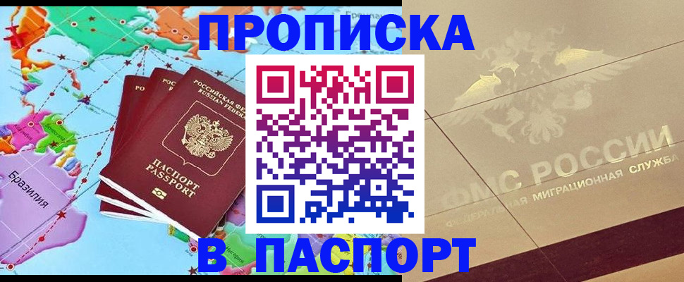 форма 3 в Богородицке