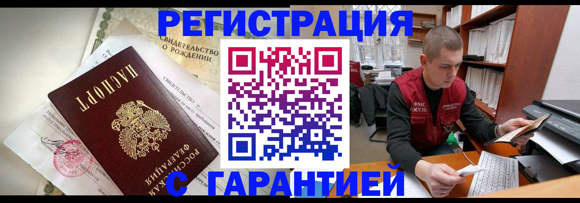 форма 3 в Богородицке